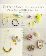 Dainty tatting lace accessories Japanese Craft Book