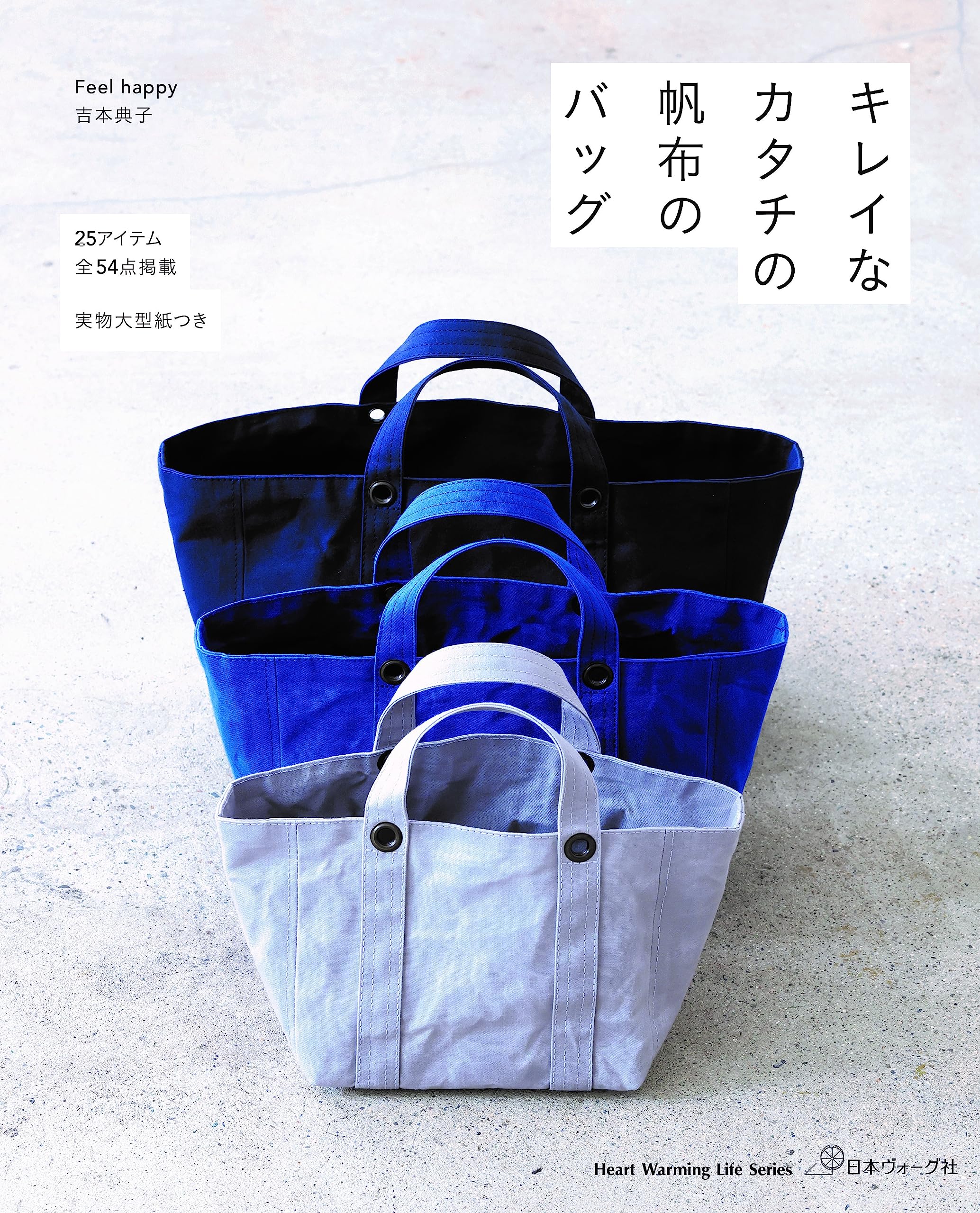 少し豊富な贈り物 91vhwgWHt1L.jpg?v=1703562130& 洋書